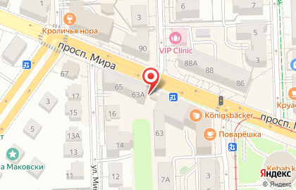 Магазин овощей и фруктов в Центральном районе на карте