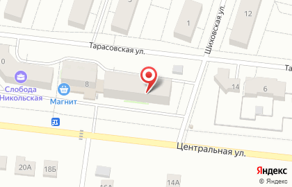 Центр профессиональной стоматологии на Тарасовской улице на карте