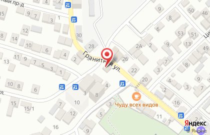 Универсам Шалбуздаг на карте