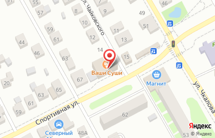 Супермаркет Красное & Белое на улице Чайковского на карте
