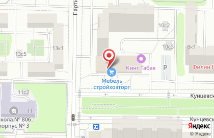 Мини-маркет Удобный на карте