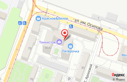 УФД Клиника на карте