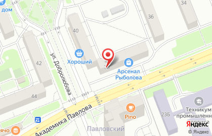 Почта России в Красноярске на карте