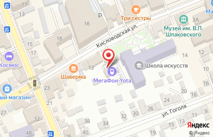 Рекламно-полиграфический центр Полiграфъ на карте