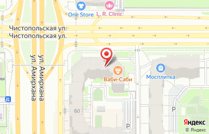 Цветочный салон Liliya на карте