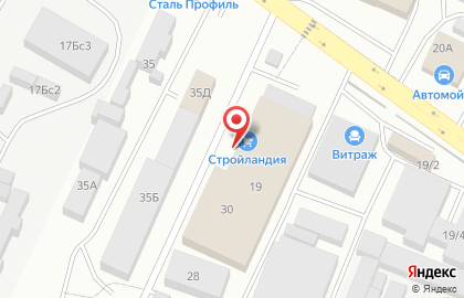 Ремонтная компания Мастерская уюта на карте