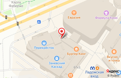 Туристическое агентство TUI на метро Ладожская на карте