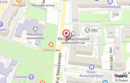 Кофейня Coffee Like в проезде Завражнова на карте