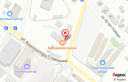 Продуктовый магазин Форвард плюс в Коминтерновском районе на карте