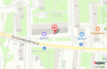 Страховая компания Росгосстрах в Кутузовском проезде в Домодедово на карте