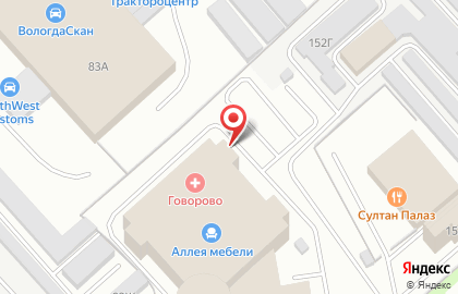 Магазин одежды и обуви Мегахенд на улице Ленинградской на карте