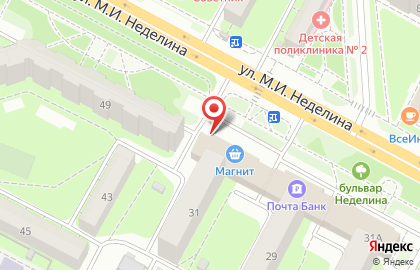 Почтовое отделение №59 на улице Неделина на карте