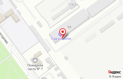 Промышленное предприятие Химторг на карте