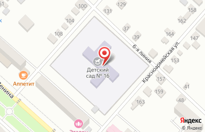 Детский сад №16 на проспекте Ленина на карте