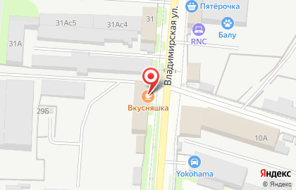 Столовая Вкусняшка на Владимирской улице на карте