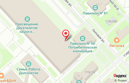 Bork на Улице Сергея Эйзенштейна на карте