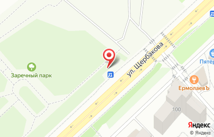 ООО Драгоценности Урала на улице Щербакова на карте