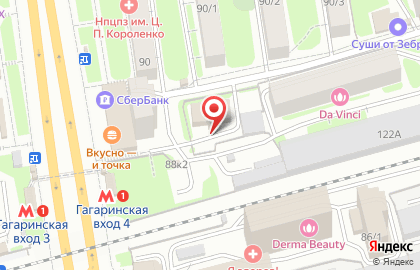 Компания по продаже дезинфицирующих средств ГигиенаДезСервис на карте