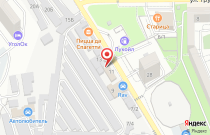 Магазин разливного пива Pitius на карте
