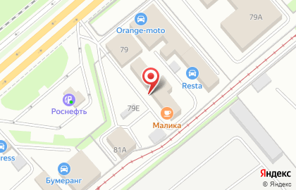 Кафе Малика на Московской улице на карте