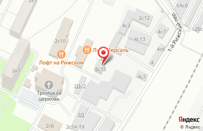 Транспортно-экспедиционная компания Аллвейс на карте