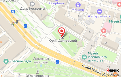 Кострома в 15:15 Необычные экскурсии в Костроме на карте