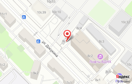 Автосервис Автоцарапина.рф на карте