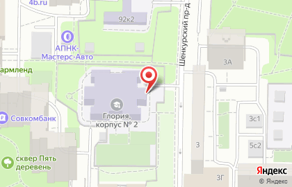 Центр боевых искусств Пума-Алтуфьево на улице Лескова на карте