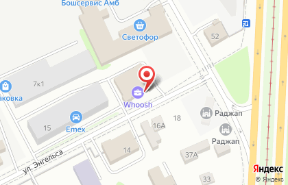 Салон-магазин Бильярд Казань на карте