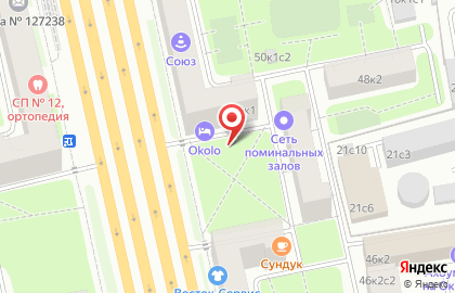 Инструменты для дома и сада на карте