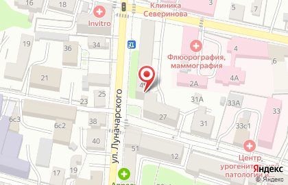 Аптека Калугафармация на улице Луначарского на карте