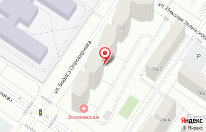 Торговая компания Блок Эксперт Тюмень на карте