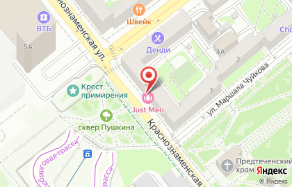 Общественная организация Всероссийское общество инвалидов в Центральном районе на карте