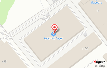 Koros Stone на карте