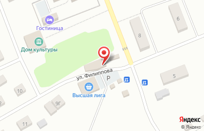 Родной на улице Филиппова на карте