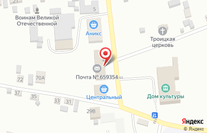Страховая компания СберСтрахование в Барнауле на карте