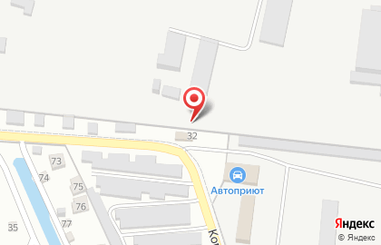 Автосервис LR Klimovsk на карте