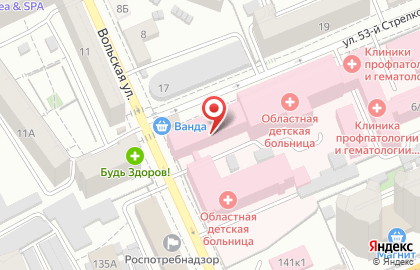 Саратовская Областная Детская Клиническая Больница на Вольской улице на карте