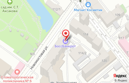 Юридическая компания Бизнес консалтинг на Новомостовой улице на карте