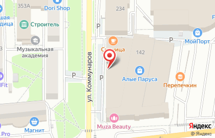 Мастерская по ремонту обуви Аблой-Сервис на карте