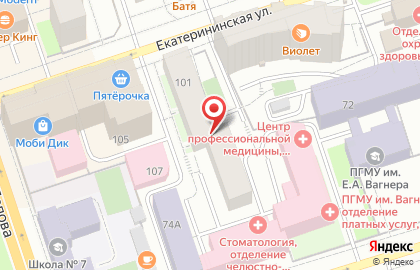 Столовая Студент на Екатерининской улице на карте