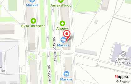 Салон-парикмахерская Victoria на улице Карбышева на карте