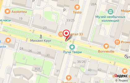 Киоск сувениров на Трёхсвятской улице на карте