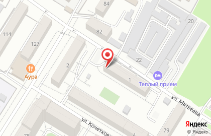 Забайкальский союз десантников на карте