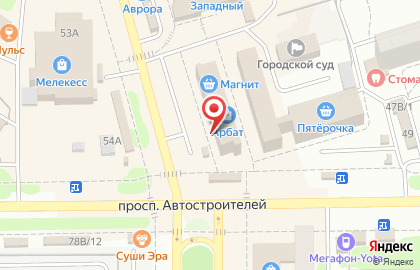 Салон связи Tele2 в Димитровграде на карте