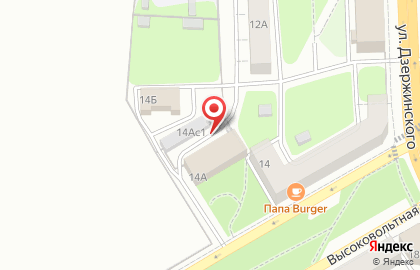 Праздничное агентство, ИП Павлов Р.В. на карте