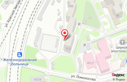Библиотека на ул. Ломоносова, 102 на карте