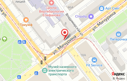 Банкомат Поволжский банк Сбербанка России на улице Мичурина, 8 на карте