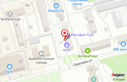 Торговая сеть по продаже лотерейных билетов на улице Гагарина на карте