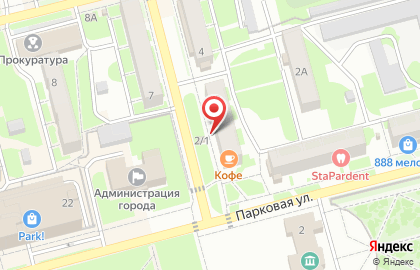 Торговая сеть по продаже лотерейных билетов на улице Гагарина на карте